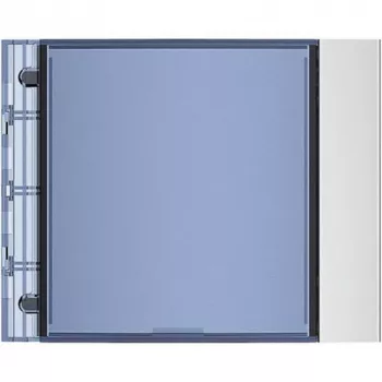 Legrand 352201 kontaktligzdas drošības vāciņš Alumīnijs