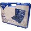 Uzgriežņu atslēgu komplekts Brilliant Tools BT023172, 1/2 inch piedziņa, collu (SAE) izmēri