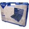 Uzgriežņu atslēgu komplekts Brilliant Tools BT023172, 1/2 inch piedziņa, collu (SAE) izmēri