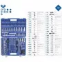 Uzgriežņu atslēgu komplekts Brilliant Tools BT023172, 1/2 inch piedziņa, collu (SAE) izmēri