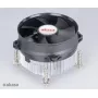 Akasa AK-CCE-7105EP procesora dzesēšanas sistēma 9.2 cm melna sudraba