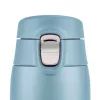EMSA Light Mug 400 ml Zils Nerūsējošā tērauda vāks Polipropilēns