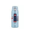 EMSA Light Mug 400 ml Zils Nerūsējošā tērauda vāks Polipropilēns
