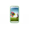 Samsung Galaxy S4 aizsargmaciņš Protective Cover+ Zaļš