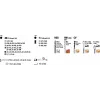 Urbju komplekts KWB Promo Box Standard 101 gab. ķieģelim, metālam, kokam