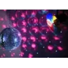 Eurolite Mirror Ball Set 30cm daudzkrāsains 30W 230V