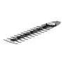 Bosch 2 609 003 868 dārza rokas instrumenta piederums