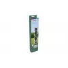Bosch 2 609 003 868 dārza rokas instrumenta piederums