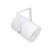 Skaļrunis Omnitronic 80710368 Balts Vadu 20 W
