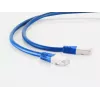 Tīkla kabelis ShiverPeaks BS75717-HB 7,5m Cat6 S/FTP