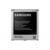 Samsung EB-B600BEB Akumulators Melns