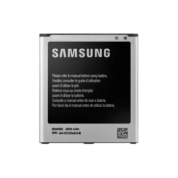 Samsung EB-B600BEB Akumulators Melns