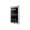 Samsung EB-B600BEB Akumulators Melns