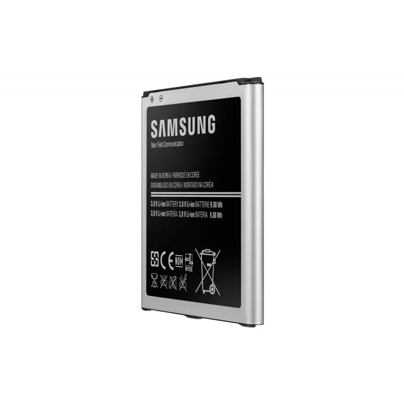 Samsung EB-B600BEB Akumulators Melns