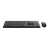 Trust TKM-360 bezvadu tastatūra un pele komplektā, RF, QWERTZ, melna