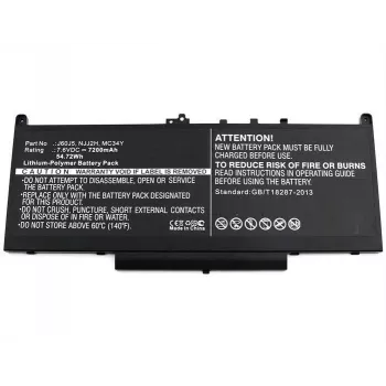 CoreParts MC34Y-CP klēpjdatora akumulators