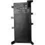 CoreParts MBXAS-BA0354 klēpjdatora akumulators