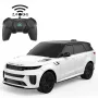 Radio vadāma automašīna Jamara Range Rover Sport SV — balta, svars 0.2 kg, ieteicams no 6 gadiem