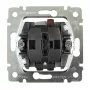 Legrand 775804 Slēdzis, Nerūsējošs tērauds, Caurspīdīgs