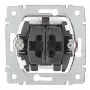Slēdzis Legrand 7 758 05