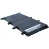 CoreParts akumulators klēpjdatoram ASUS A555, A555L, F555 sērija