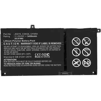 CoreParts MBXDE-BA0239 klēpjdatora akumulators