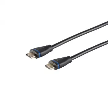 HDMI kabelis ShiverPeaks BS10-05035 2m
