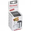 Cukura dozators Westmark 69502260 — apaļš, nerūsējošais tērauds + polipropilēns, 62×62×82 mm