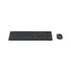 Hama WKM-200 bezvadu tastatūras un peles komplekts, RF, QWERTZ, melns