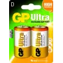 GP Ultra Alkaline D baterija (2 gab.)