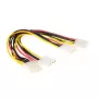 Powersplitter kabelis ACT AK3194 3x 5,25 collu 0,20 m