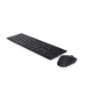 DELL KM5221W bezvadu tastatūra un pele komplektā, RF, US English, melna