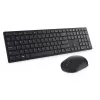 DELL KM5221W bezvadu tastatūra un pele komplektā, RF, US English, melna
