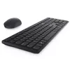 DELL KM5221W bezvadu tastatūra un pele komplektā, RF, US English, melna