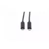 USB kabelis ShiverPeaks BS30-41075 10m USB 3.2 Gen 2 USB-C Melns