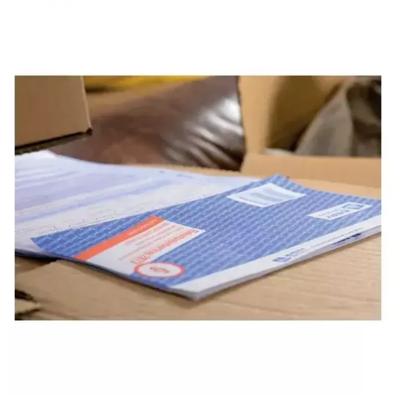 Reģistru papīrs Avery 2874