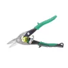 Šķēres metālam Stanley FATMAX MaxSteel 250 mm 2-14-564