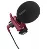 Mobilā telefona mikrofons Hama RMN Uni Black