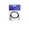 Audio kabelis Omnitronic 30220406 1m XLR 3-pin Melns