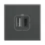 Legrand HS4287C2 kontaktligzda ar 2x USB, antracīta