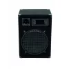 3-virzienu skaļrunis Omnitronic DX-1222