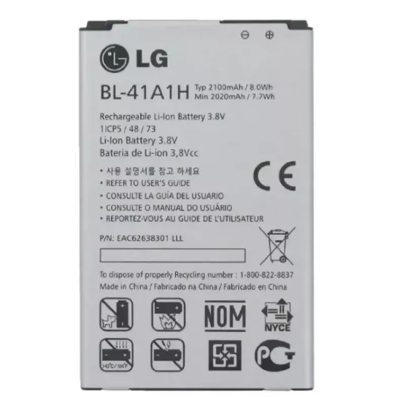 Nomaināma litija-jona akumulatora baterija OEM BL-41A1H LG F60 D390N, 2100 mAh