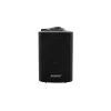 Divvirzienu skaļrunis Omnitronic 80710512 20 W