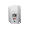 Divvirzienu skaļrunis Omnitronic 80710523 30 W