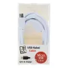 USB kabelis 2GO 795202 1m USB B uz Micro-USB B Balts
