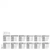 Galda paliktnis Paper White Sigel HO490