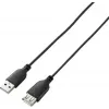 USB 2.0 kabelis Renkforce RF-4080795, USB A līdz USB A, 1 m, melns