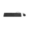Hama CKM-200 tastatūra ar peli, mājām/birojam, USB, QWERTZ, vācu izkārtojums, melna