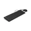 Hama CKM-200 tastatūra ar peli, mājām/birojam, USB, QWERTZ, vācu izkārtojums, melna