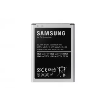 Akumulators Samsung EB-B500BE Balts